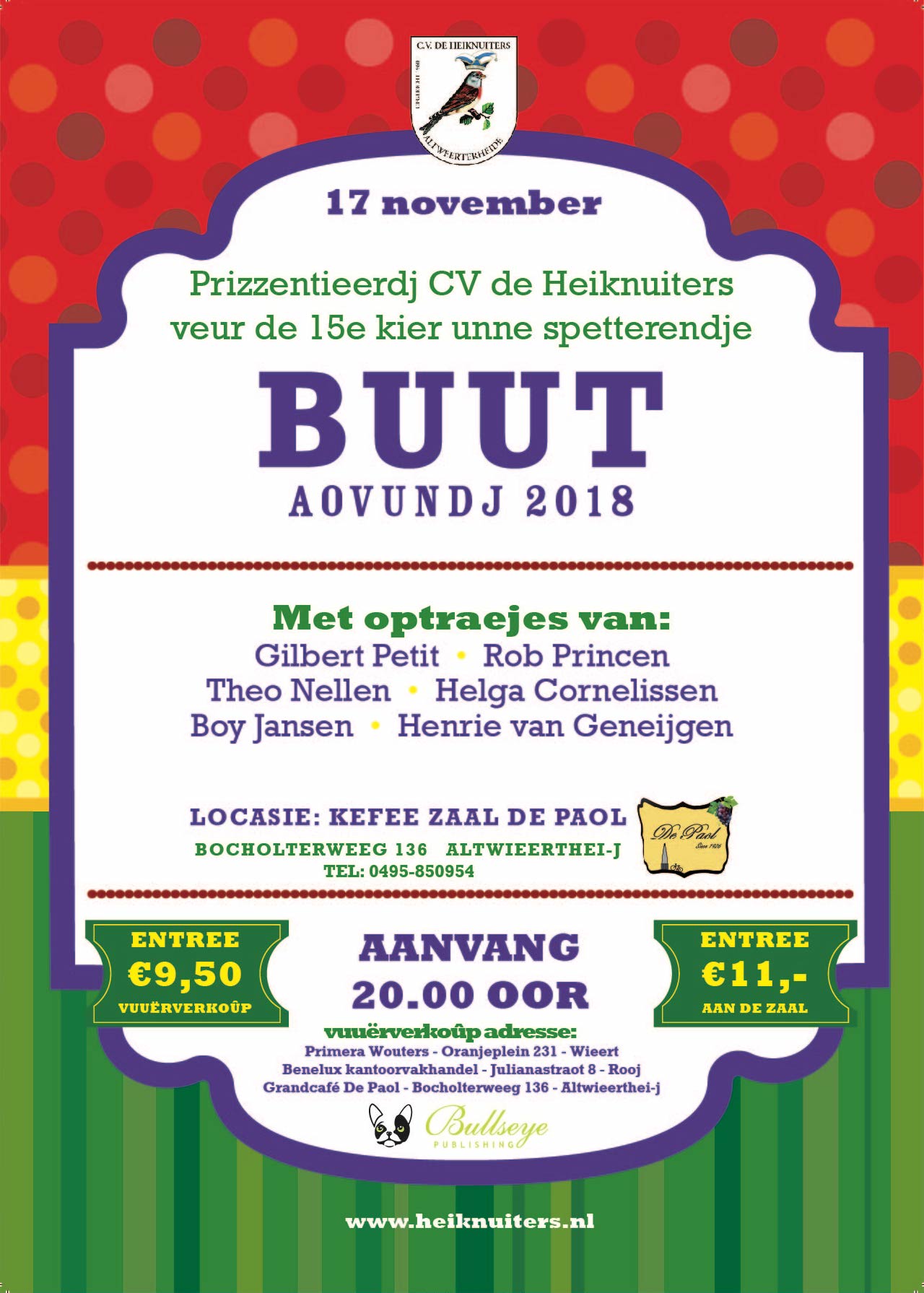 Buut aovundj 2018