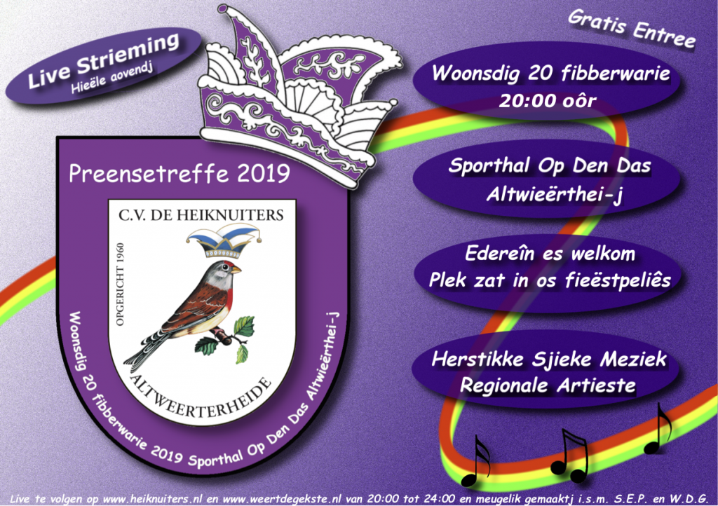 Preensetreffe