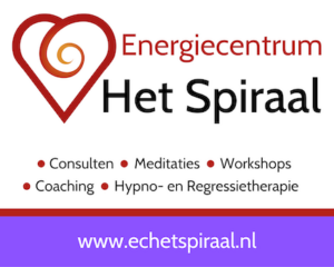 Energiecentrum Het Spiraal